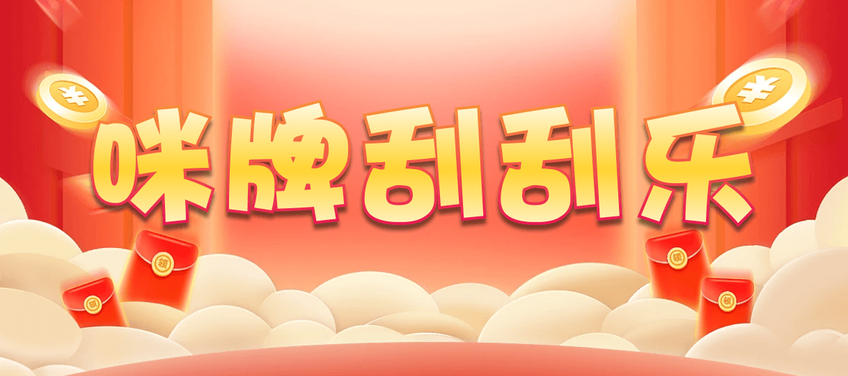 加拿大pc28开奖官网查询,飞飞28加拿大在线预测,加拿大28预测大神预测苹果版 ,加拿大28结果查询预测